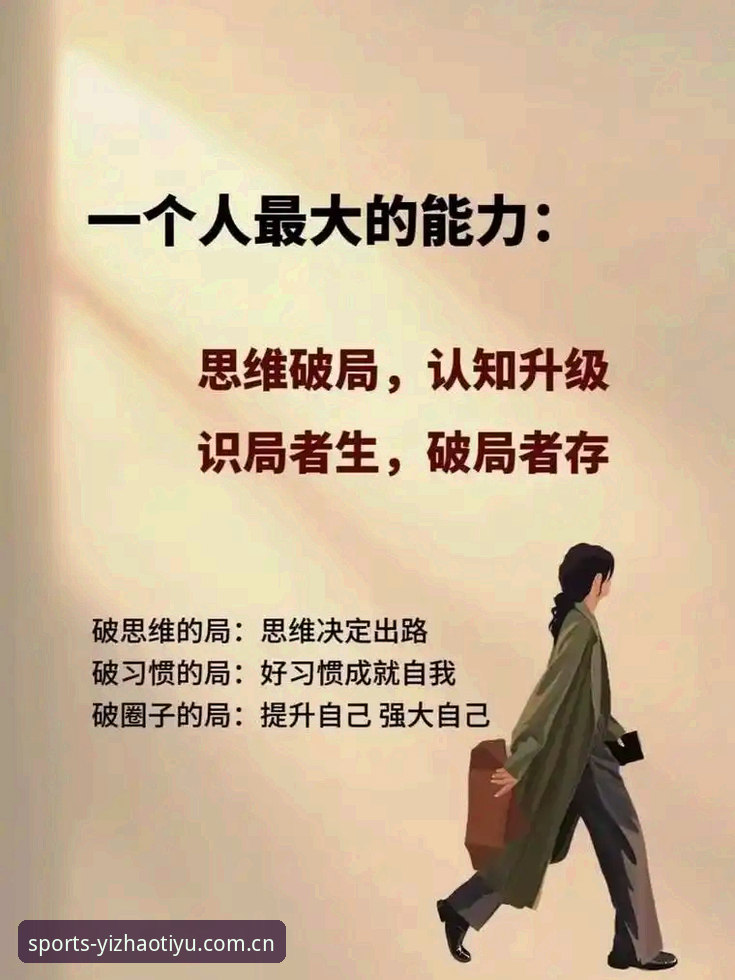 亿兆体育手机端 揭秘世界杯“冷场”真相:签证危机下的观赛困局与破局之道