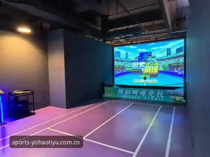 亿兆体育直播平台iOS版 亿兆体育直播平台iOS版深度评测:突破边界的移动观赛新体验