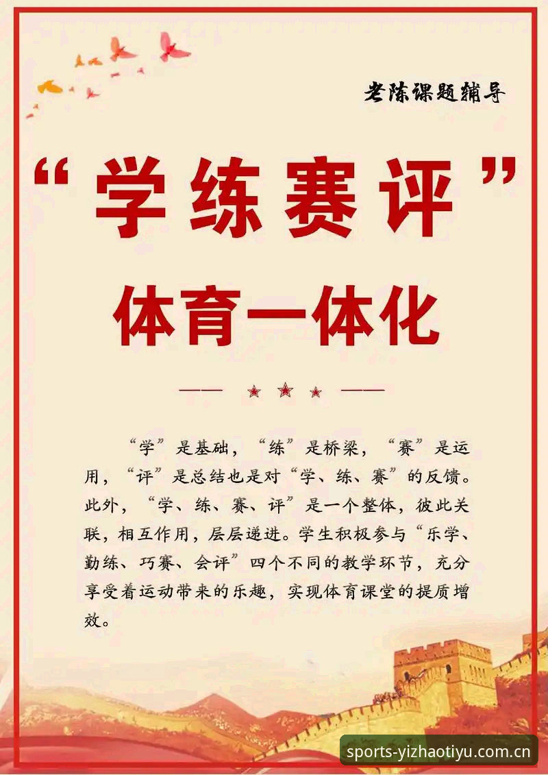 亿兆体育官网深度评测：体育赛事直连平台如何革新观赛体验